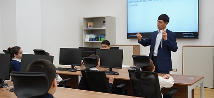 Архив Президента открыл новый поток проекта АрхивSPACE для школьников фото галереи 3